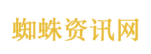 重庆景区1岁半宝宝落水被救